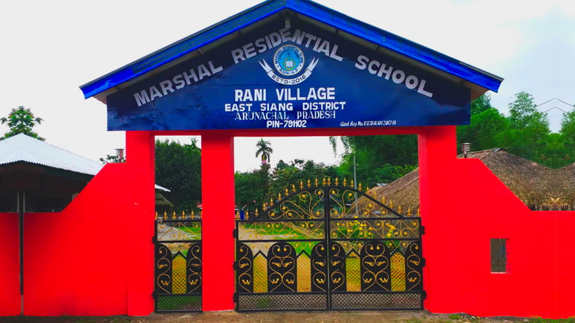 Marshal School, Dehradun