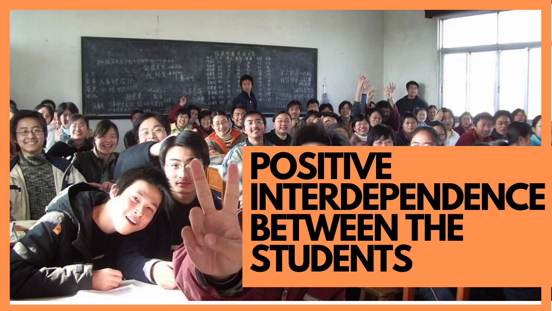 Positive students