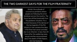 THE TWO DARKEST DAYS FOR THE FILM FRATERNITY