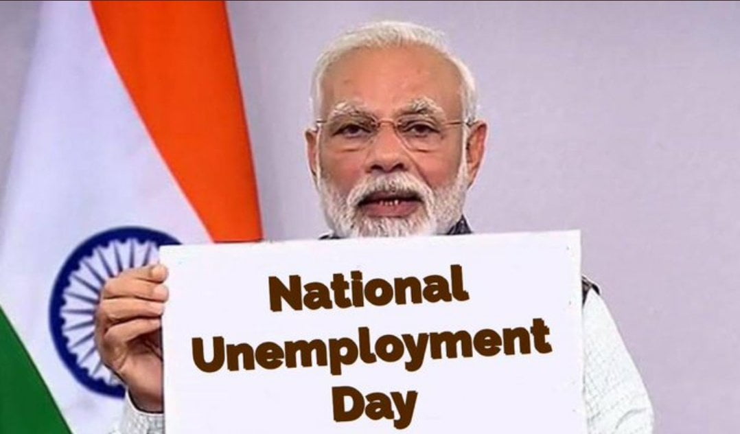 You are currently viewing TWITTER TRENDING #NATIONALUNEMPLOYMENT DAY: WHY IS NATIONAL UNEMPLOYMENT DAY TRENDING ON THE BIRTHDAY OF PRIME MINISTER MODI?