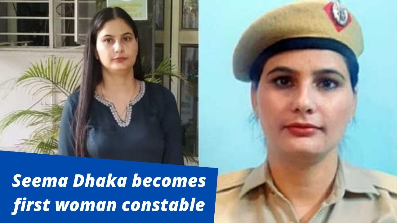 You are currently viewing Seema Dhaka becomes first woman constable to get out of turn promotion for Tracing 76 Missing children and other headlines