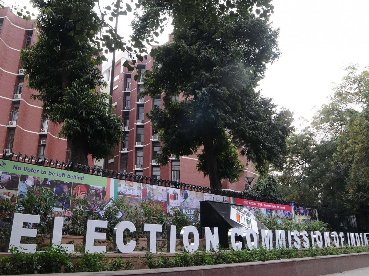 You are currently viewing ELECTION COMMISSION OF INDIA DECLARES POLLS ON FIVE MLC SEATS ON DECEMBER 1