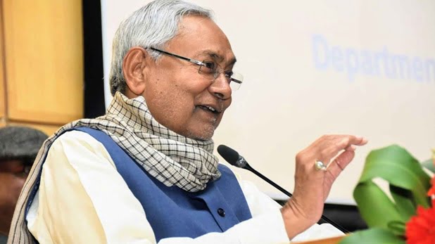 You are currently viewing LATEST NEWS UPDATES: NITISH KUMAR TO BECOME CM OF BIHAR, VETERAN BENGALI ACTOR SOUMITRA CHATTERJEE PASSES AWAY