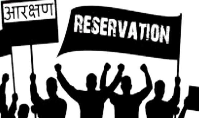 Arguments in Favor of Removing the Reservation System