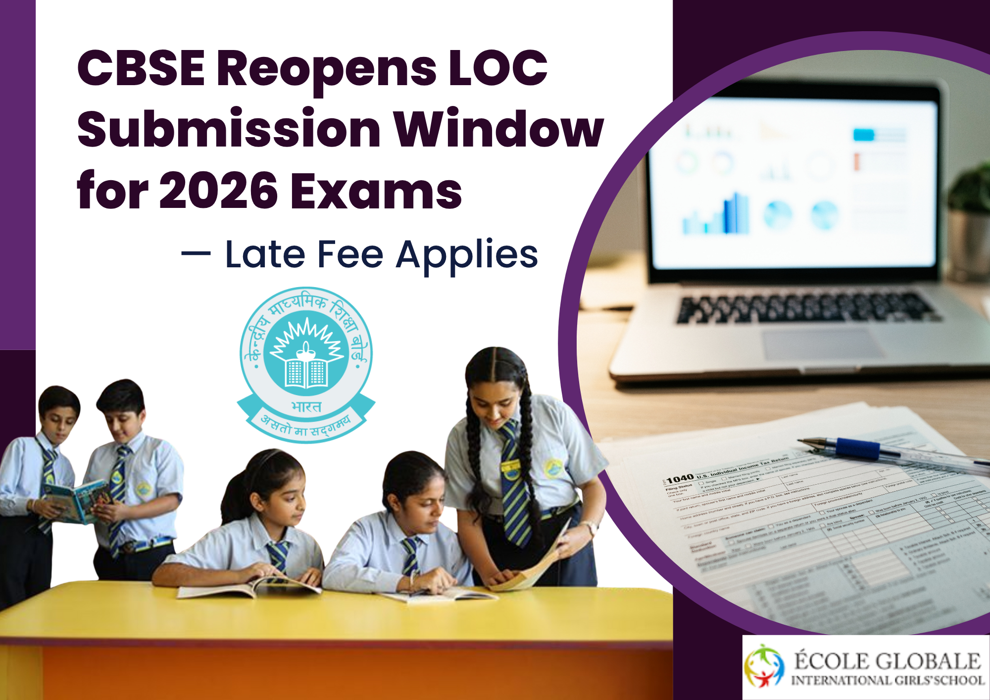 You are currently viewing CBSE Reopens LOC Submission Window for 2026 Exams — Late Fee Applies