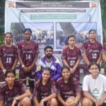 Junior District Basketball Championship