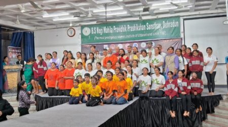 12th Doon Yoga Mahotsav