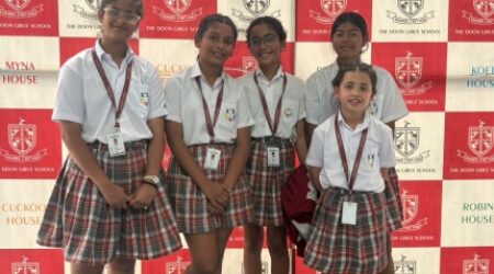 19th Rupali Memorial Inter-School Art Competition