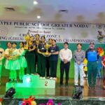 CBSE North Zone 1 Shooting Championship 2026