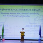 Inter-House English Debate Final